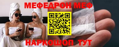 mix Апрелевка