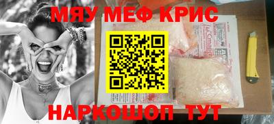 mix Апрелевка