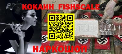 винт Аргун