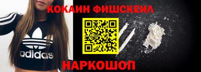 mix Апрелевка
