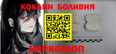 винт Аргун