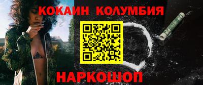 mix Апрелевка