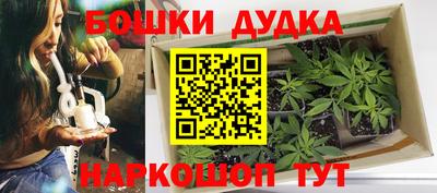 гидропоника Изобильный