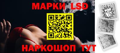 mix Апрелевка