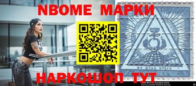 винт Аргун