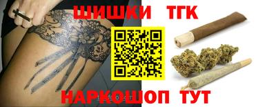 винт Аргун