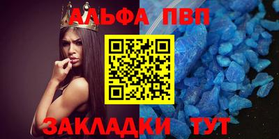 mix Апрелевка