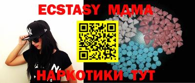mix Апрелевка