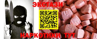 mix Апрелевка