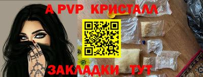 PSILOCYBIN Ирбит