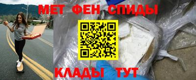mix Апрелевка