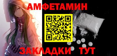 mix Апрелевка