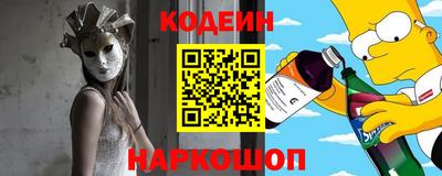 mix Апрелевка