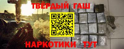 mix Апрелевка