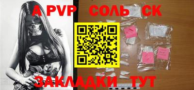 mix Апрелевка